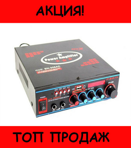 Усилитель AMP 308 BT!Хит цена