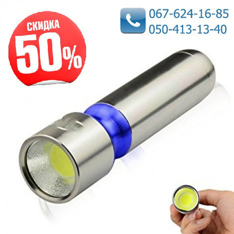 Карманный фонарик Bailong BL-C701