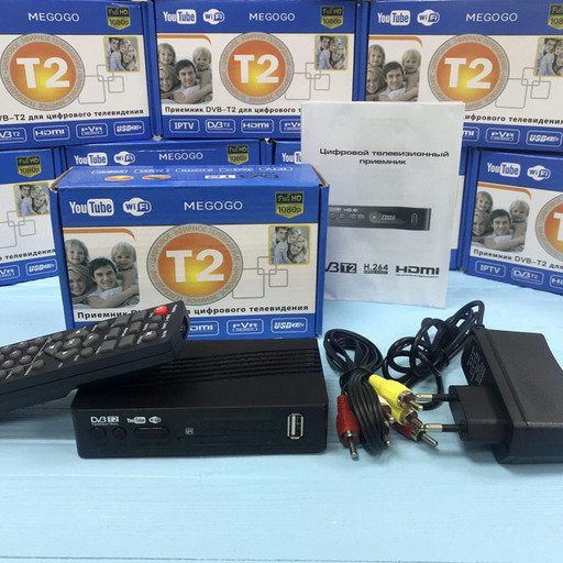 Тюнер Т2 - DVB-T2 + HD плеер, цифровой ресивер DVB-T2 megogo