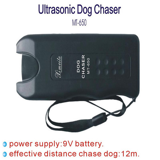 Ультразвуковой отпугиватель Ultrasonic Dog Chaser MT-650E – надежная защита от нападения бродячих животных!