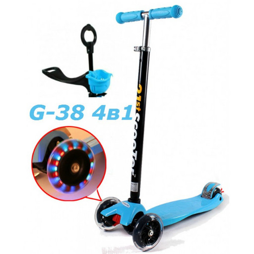 Самокат trolo micro maxi 4в1 scooter с наклоном руля родительской ручкой и сидением светящиеся колеса