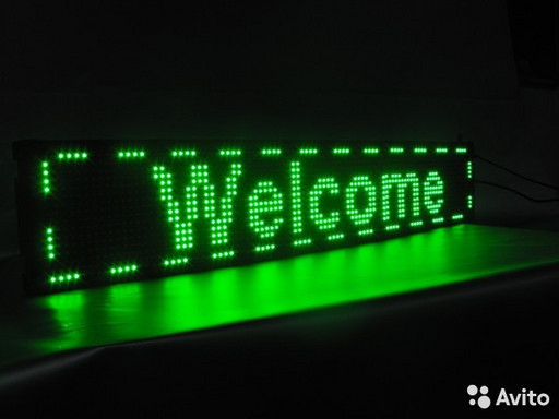 Бегущая строка LED 103 х 23 Green