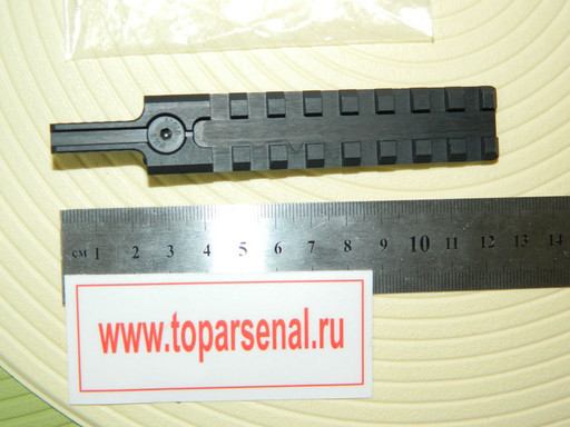 Кронштейн Катран-2 Сайга, Вепрь, АК планка вивер 80 мм