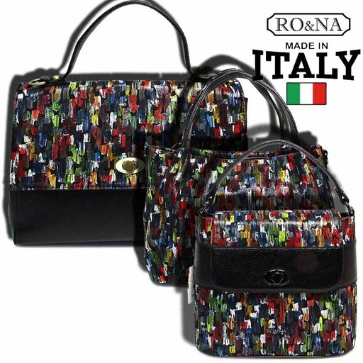 Кожаная яркая сумка - Итальянская разноцветная