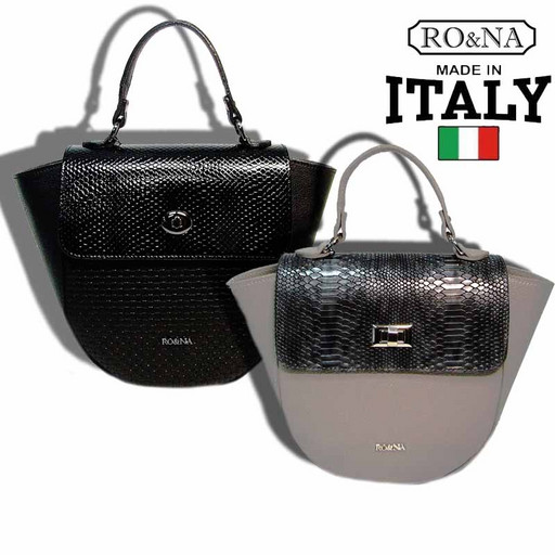 Женская кожаная сумка - Итальянское ведро