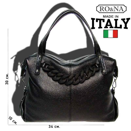 Женская повседневная сумка из мягкой кожи - RONA