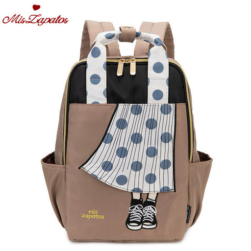 Женский рюкзак с дизайнерским принтом Mis Zapatos