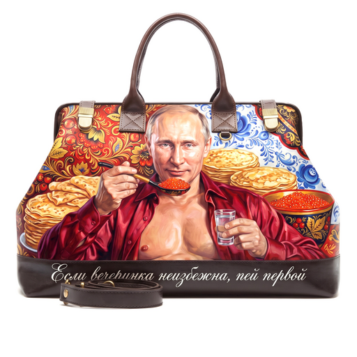 Сумка эксклюзивная в подарок "Если вечеринка неизбежна – пей первой" / ДЕРЖАВА НОСИТ