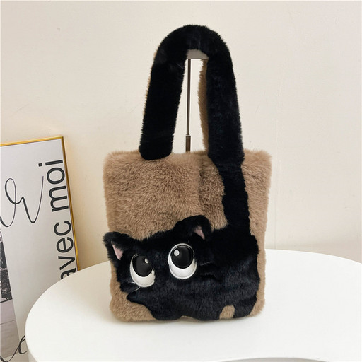 Сумка "Котик" стильная трендовая модель