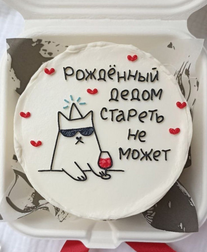 Бенто торт