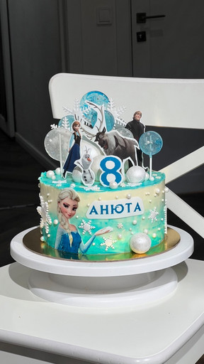 Торт Холодное сердце
