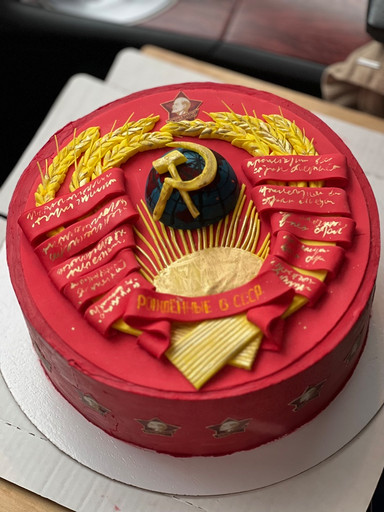 Торт СССР