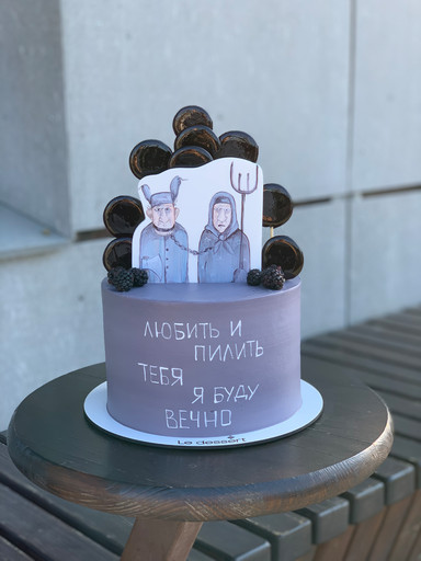 Торт Любовь на веки