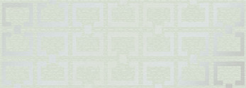 Керамическая плитка Декор 25.1*70.9 LIBERTY MENTA LUSTRO