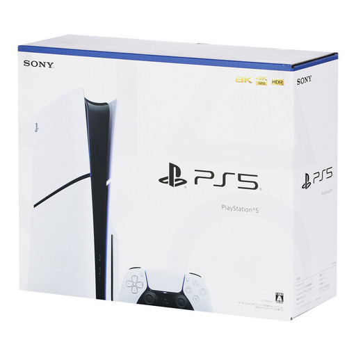 Игровая приставка Sony PlayStation 5 Slim 1TB Blu-Ray Edition