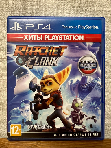 Игра Ratchet & Clank: Хиты PS для PlayStation 4 (русская версия)