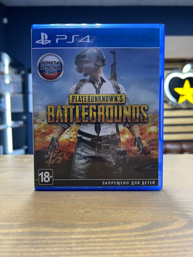 Игра PlayerUnknown’s Battlegrounds PUBG для PlayStation 4