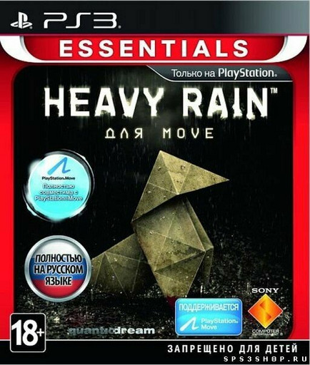 Heavy Rain Русская Версия c поддержкой PlayStation Move (PS3)