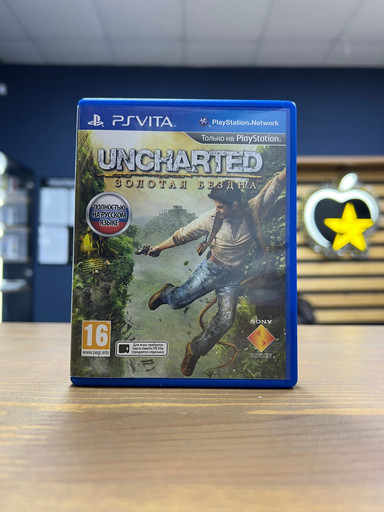 Uncharted Золотая бездна для PS Vita, Русский язык