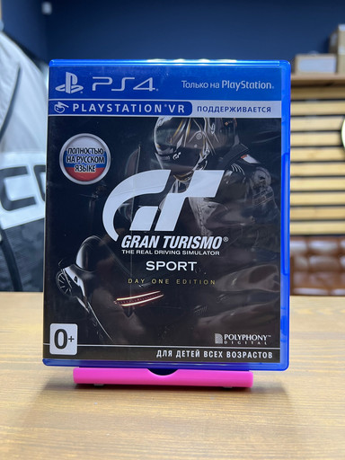 Gran Turismo Sport (PS4/PS5, VR)