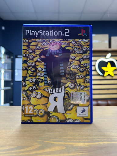 Игра Sony "Гадкий Я"(Despicable Me), для PlayStation 2, от 12 лет, диск