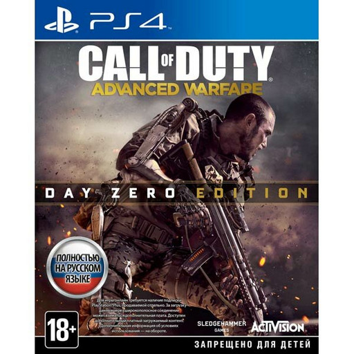 Игра Activision "Call of Duty Advanced Warfare Day Zero Edition", для PlayStation 4