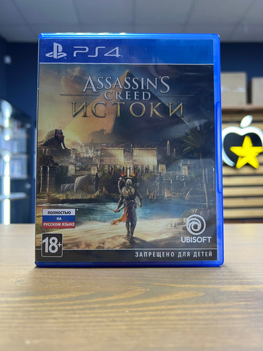 Игра Assassin's Creed: Истоки (Origins) PS4 Русская Версия Диск на PlayStation 4