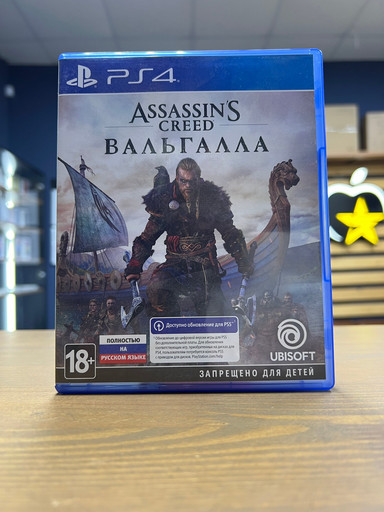 Assassins Creed Вальгалла (PS4/PS5) полностью на русском языке