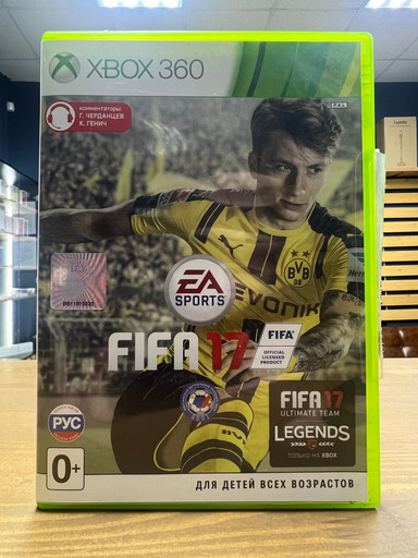 FIFA 17 (Xbox 360) полностью на русском языке