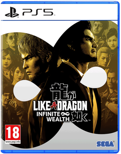 Like a Dragon: Infinite Wealth [PS5, русская версия]