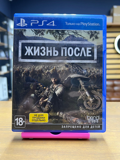 Игра Жизнь после (Days Gone) (PS4, русская версия)