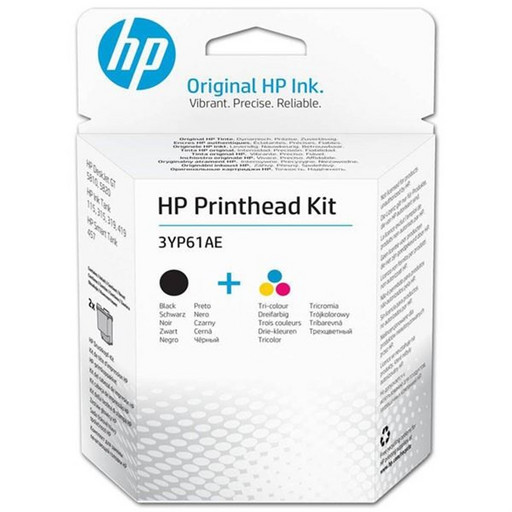 HP 3YP61AE Комплект печатающих головок для HP GT5810/ GT5820; Ink Tank 115 315 410 415 оригинал