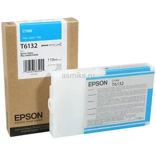 Epson C13T613200 T6132 картридж для Stylus Pro 4400 4450 110ml cyan оригинал