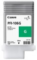 Canon PFI-106G 6628B001 картридж для imagePROGRAF IPF6300 6350 6400 6450 130ml green оригинал