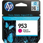 HP F6U13AE №953 картридж для OJ Pro 7740 8210 8218 8710 8715 8720 8725 8728 8730 8740 magenta оригинал ресурс 700 страниц